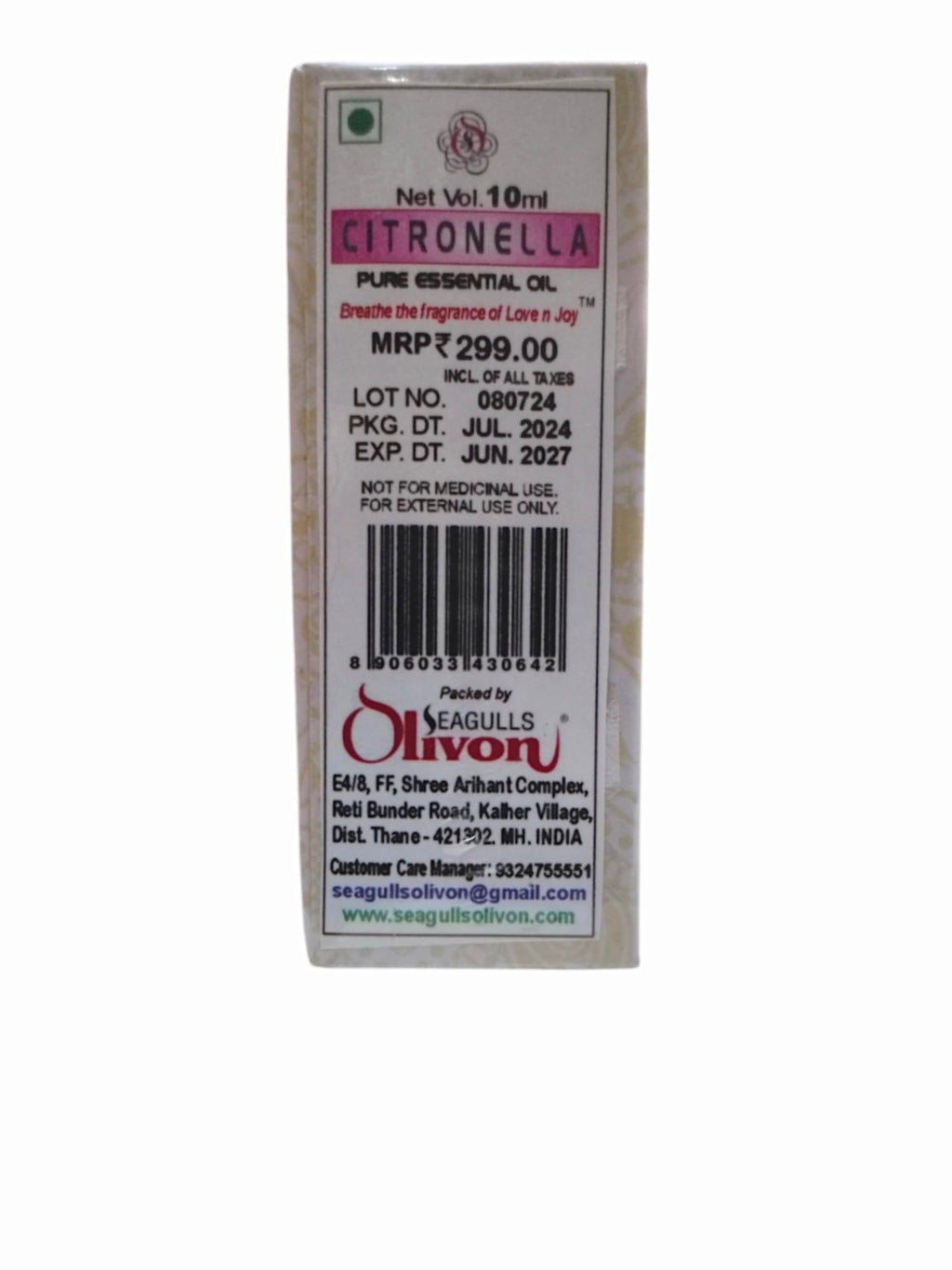 Citronella Oil (Pure Essential Oil) 10ml