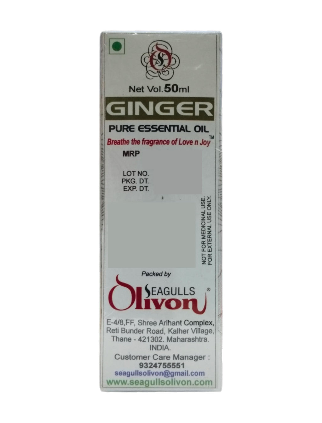 Ginger Pure Essential Oil | 50ml