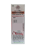 Pure Cinnamon Essential Oil | 50ml