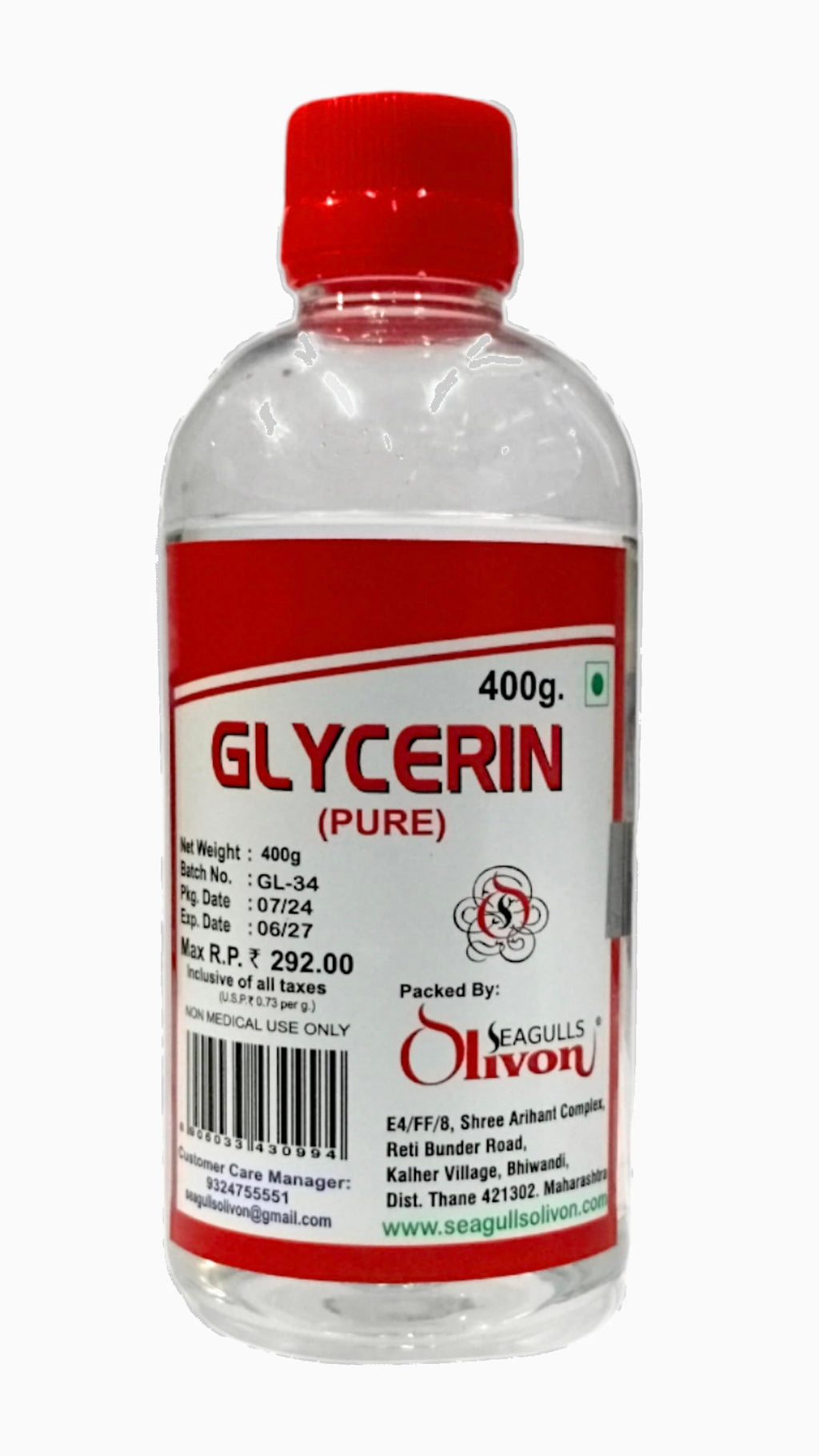 Seagulls Olivon Glycerin (Pure), 400g