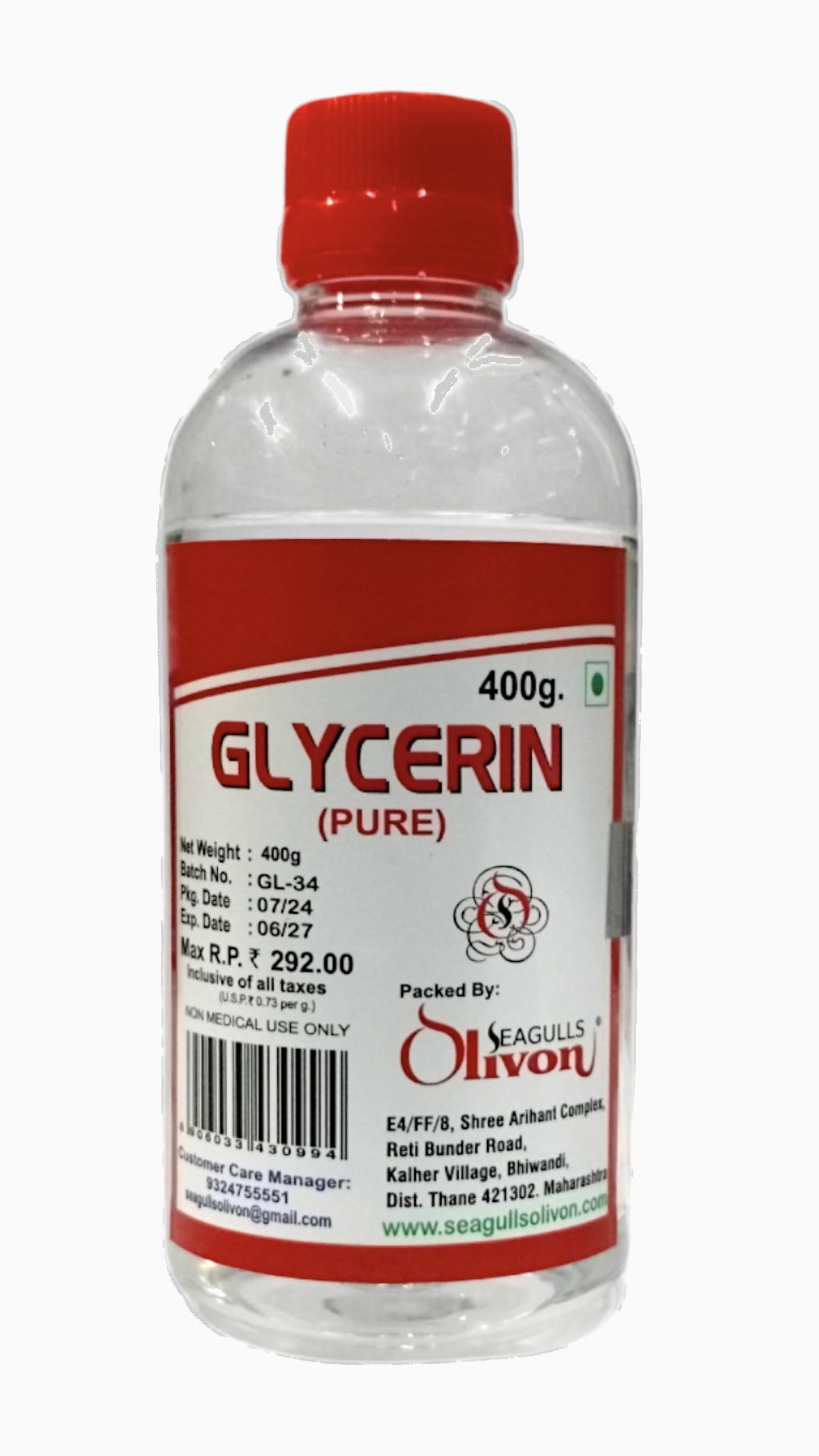 Seagulls Olivon Glycerin (Pure), 400g