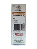 Patchouli Pure Essential Oil | 50ml