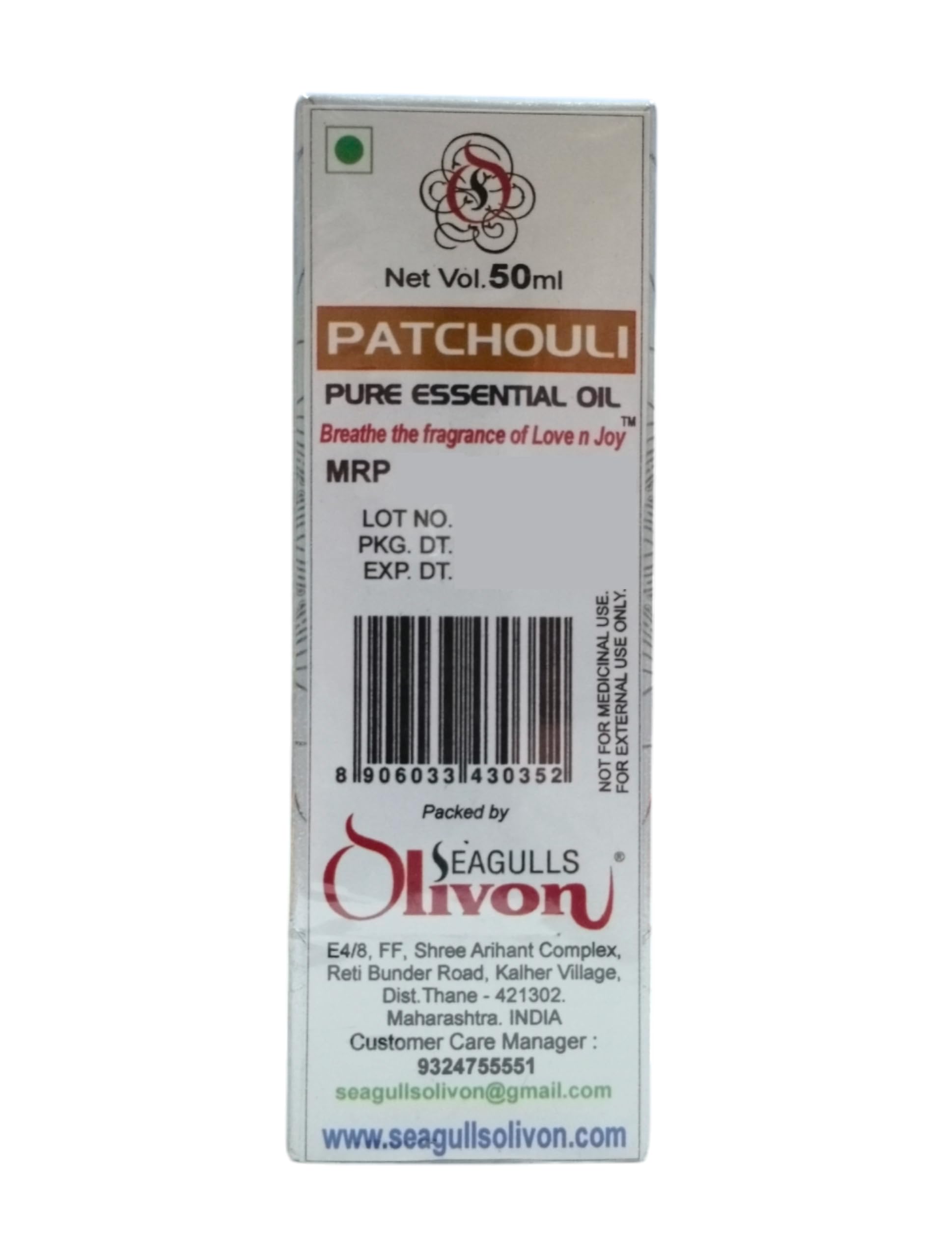 Patchouli Pure Essential Oil | 50ml