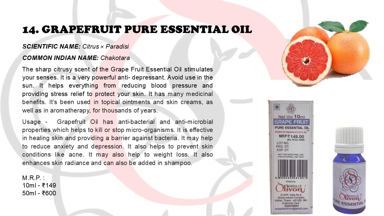 Grape Fruit Pure Essential Oil | 50ml
