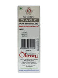 Sage Pure Essential Oil | 50ml