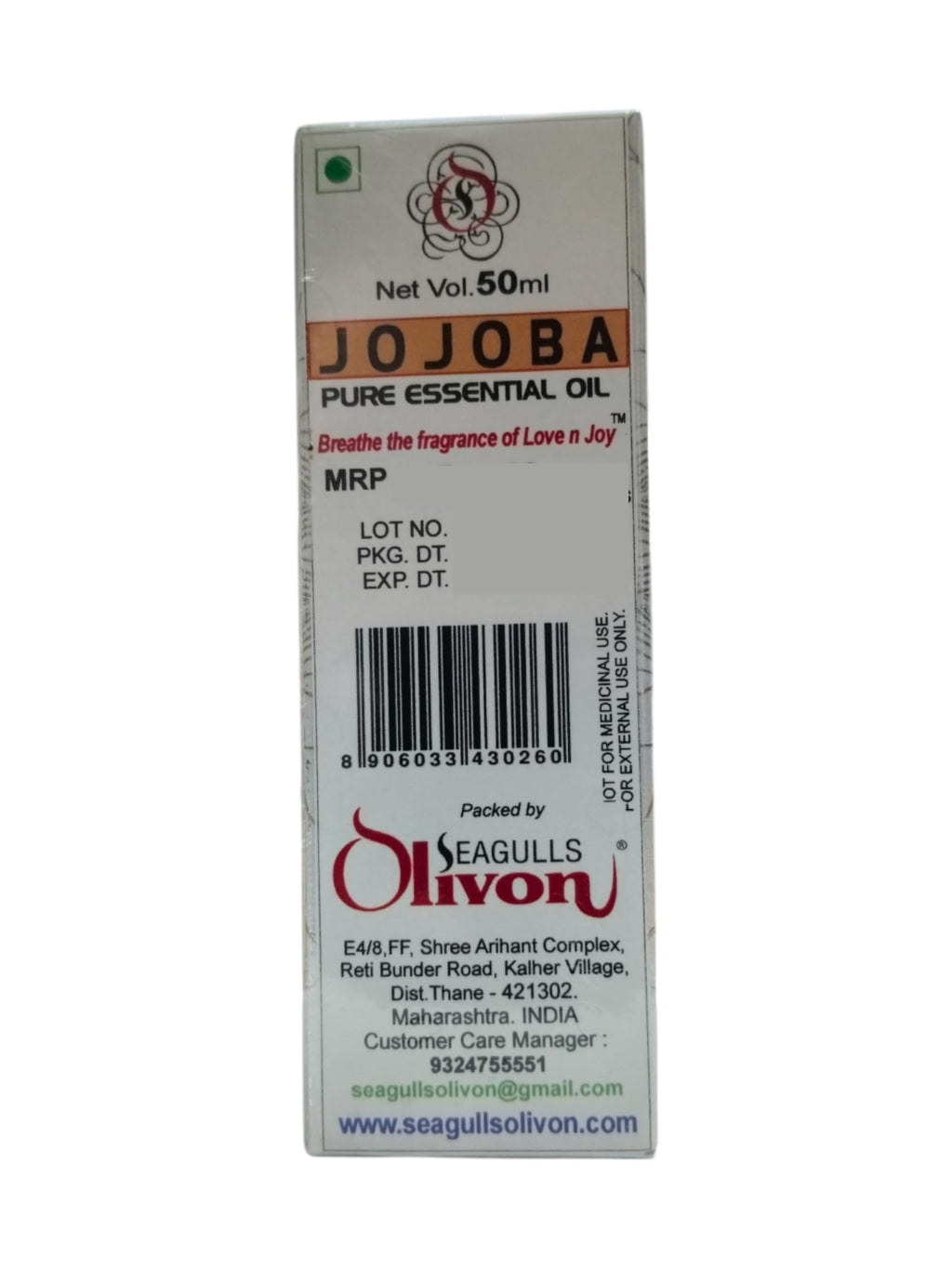 Jojoba Pure Essential Oil | 50ml