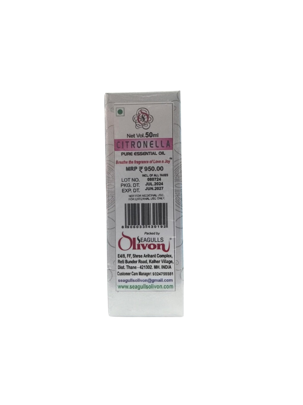 Citronella Pure Essential Oil | 50ml