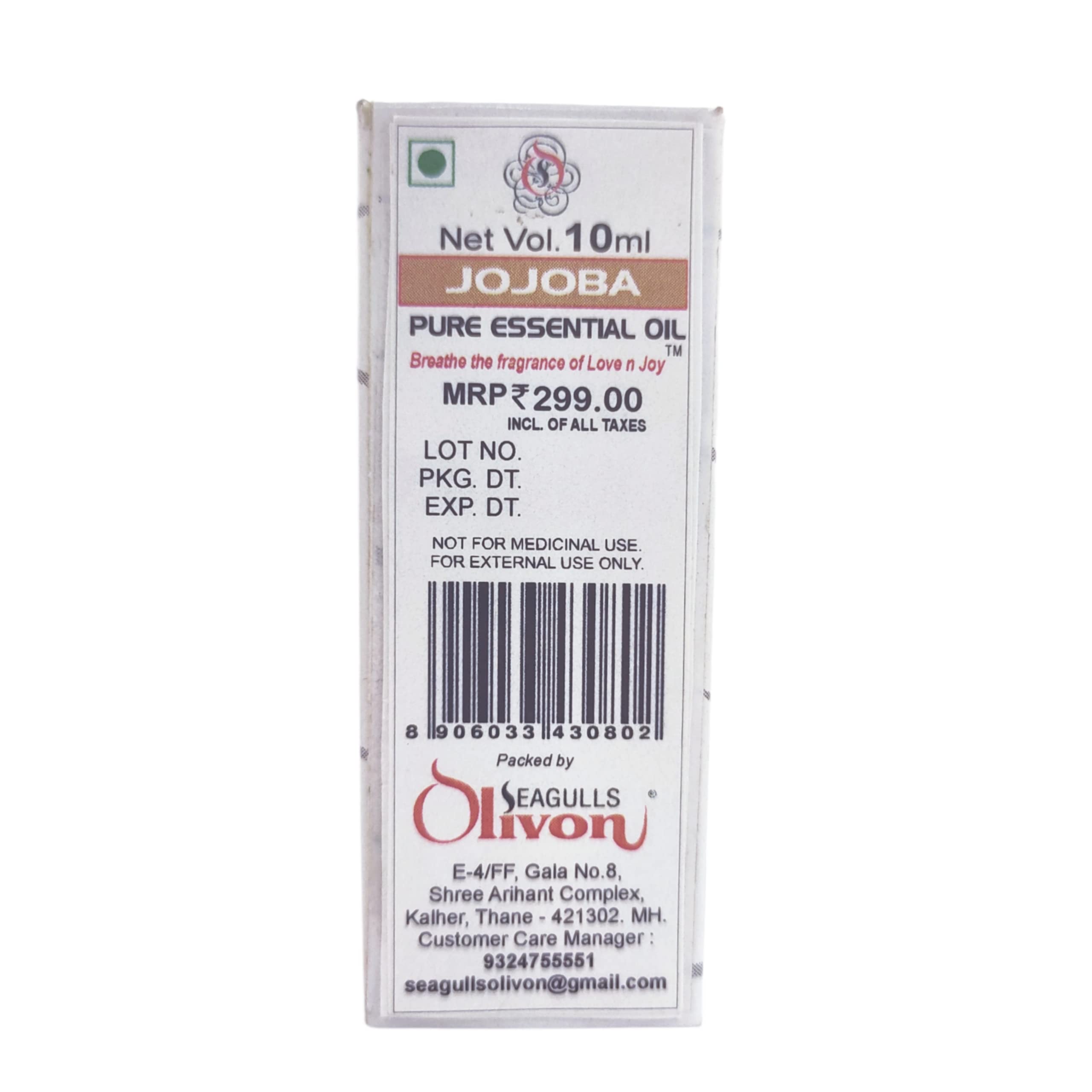 Seagulls Olivon Jojoba (Hohoba) Essential Oil | 10ml | Pure & Natural | Skin & Hair Nourishing | Aromatherapy, Massage & DIY Beauty | For External Use Only
