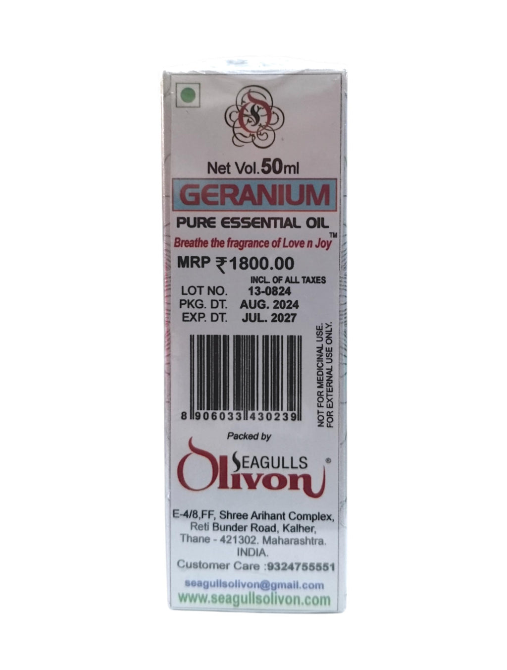 Geranium Pure Essential Oil | 50ml