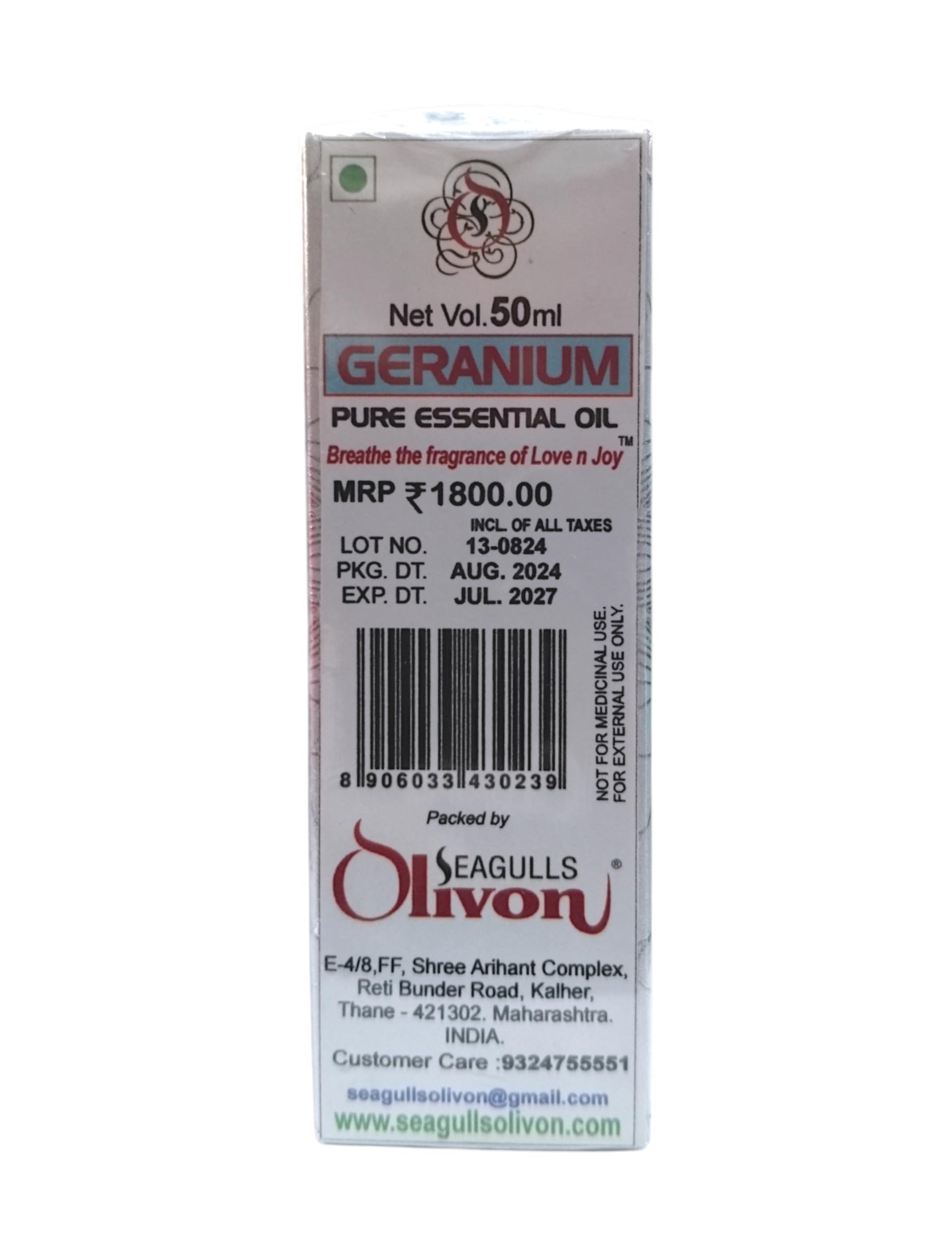 Geranium Pure Essential Oil | 50ml