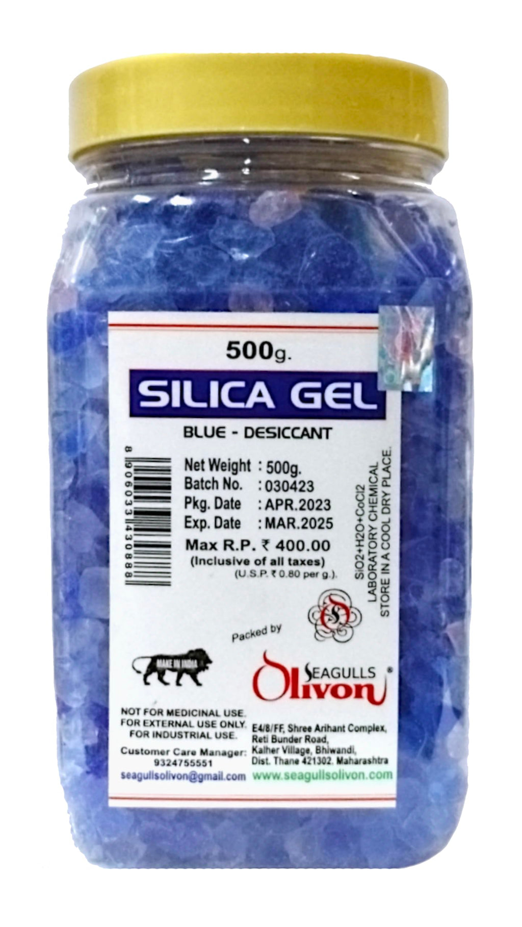 Blue Silica Gel Desiccant | 500g | Self Color Indicating Desiccant | For Room, Wardrobe, Shoes, Car, Kitchen, Camera Lenses