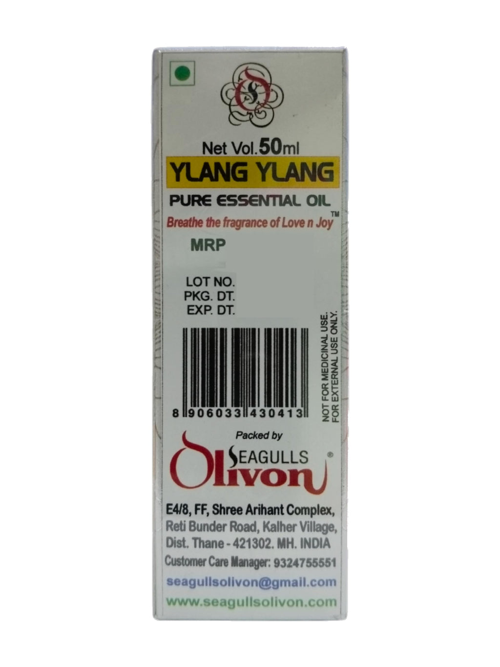 Ylang Ylang Pure Essential Oil | 50ml