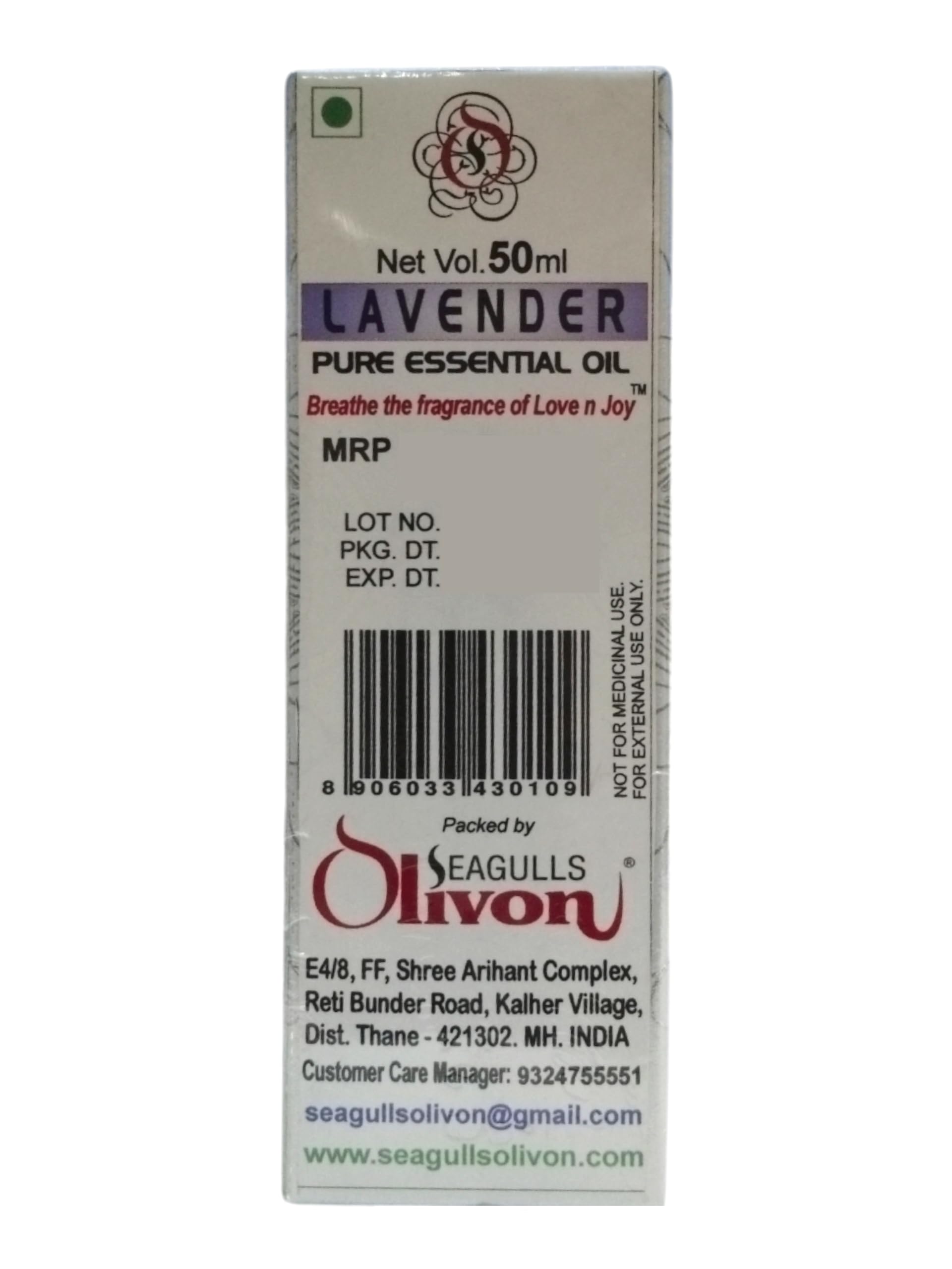 Lavender Pure Essential Oil | 50ml