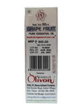 Grape Fruit Pure Essential Oil | 50ml