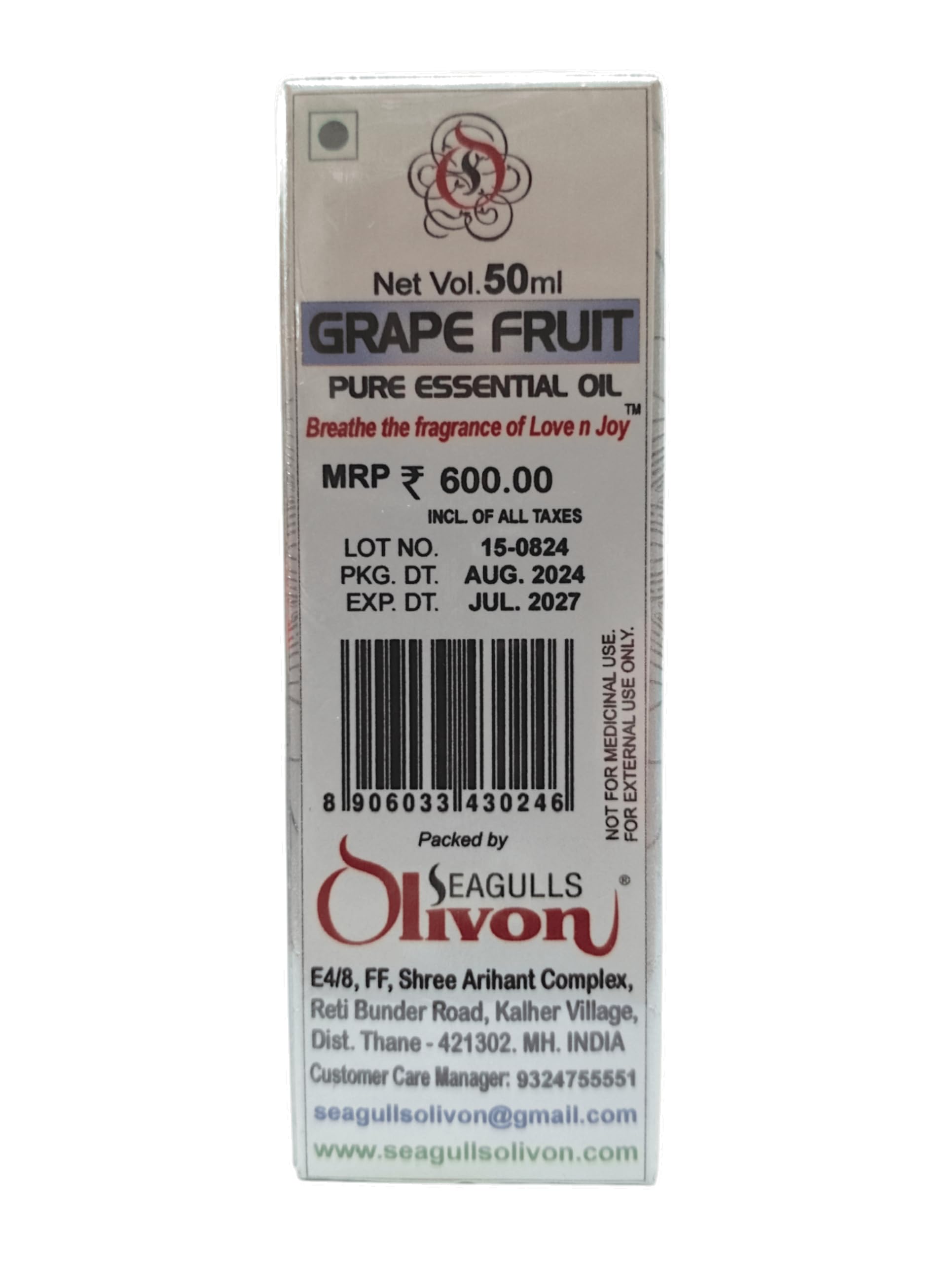 Grape Fruit Pure Essential Oil | 50ml