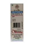 Nutmeg Pure Essential Oil | 50ml