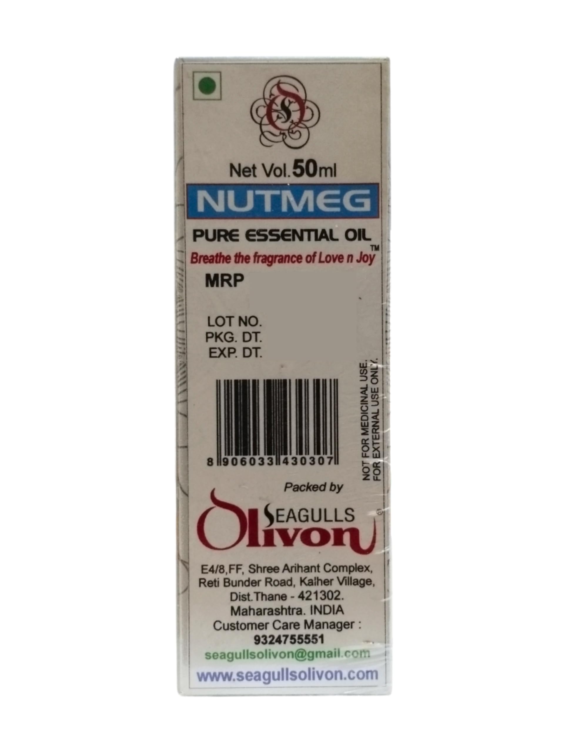 Nutmeg Pure Essential Oil | 50ml