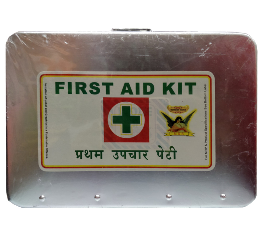 First Aid Kit - Type 3 (Aluminium) | First Aid Box | Emergency Medical Kit | for School, Office or Home