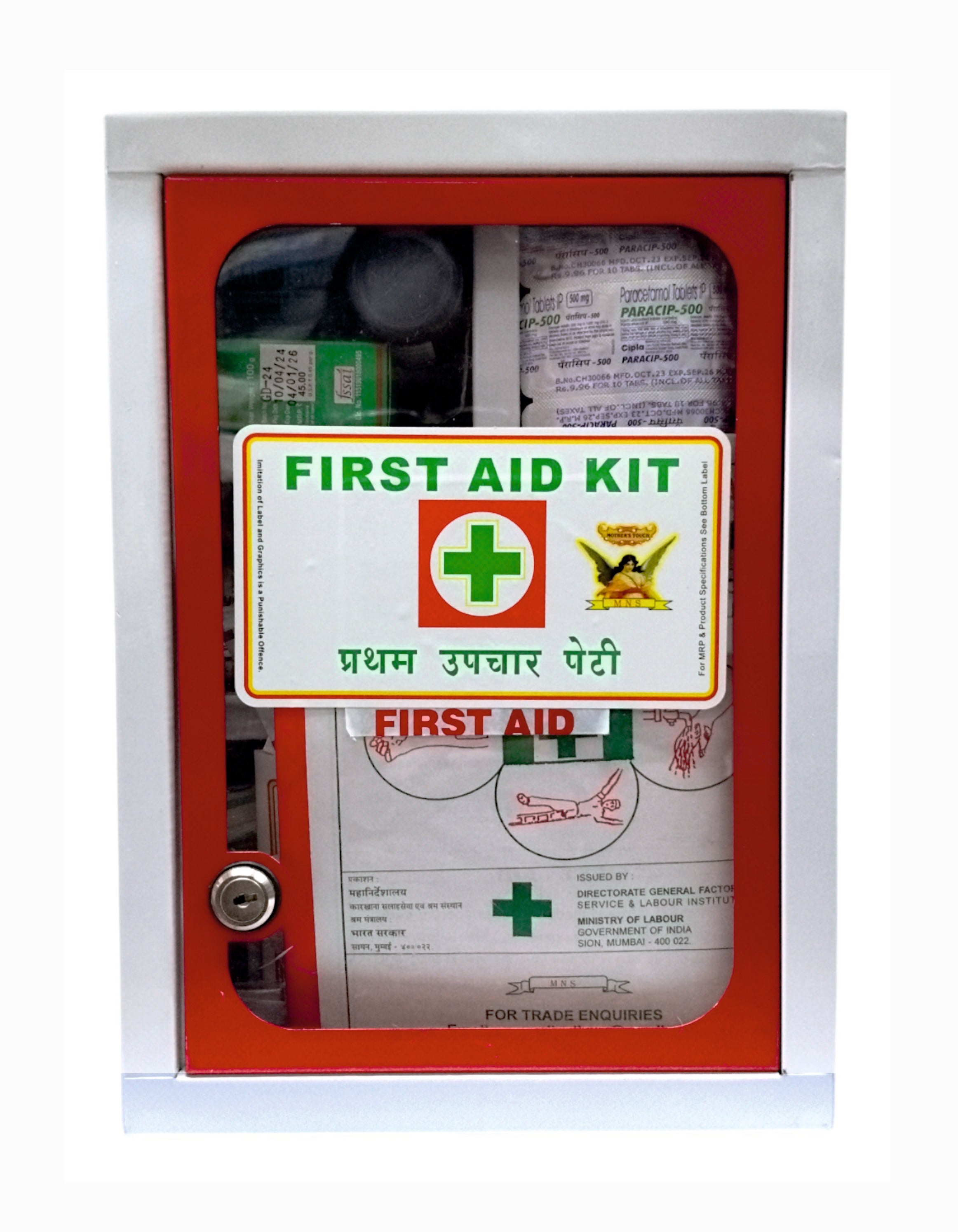 First Aid Kit - Type C (Metal) | First Aid Box | Emergency Medical Kit | for School, Office or Home