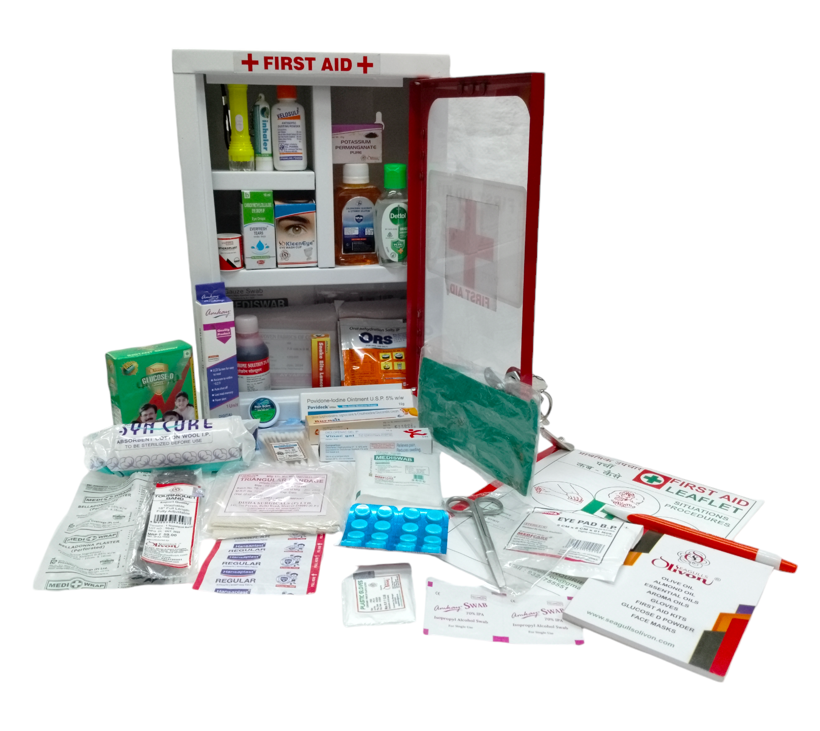 First Aid Kit - Type C (Metal) | First Aid Box | Emergency Medical Kit | for School, Office or Home