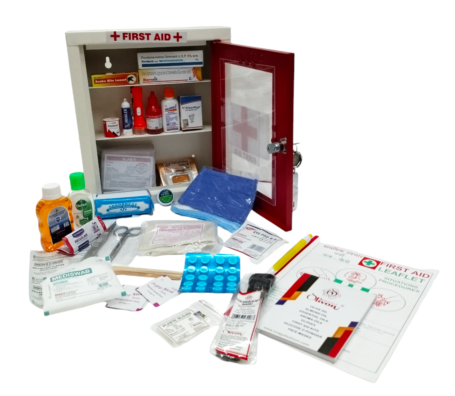 First Aid Kit - Type 4 (Metal) | First Aid Box | Emergency Medical Kit | for School, Office or Home