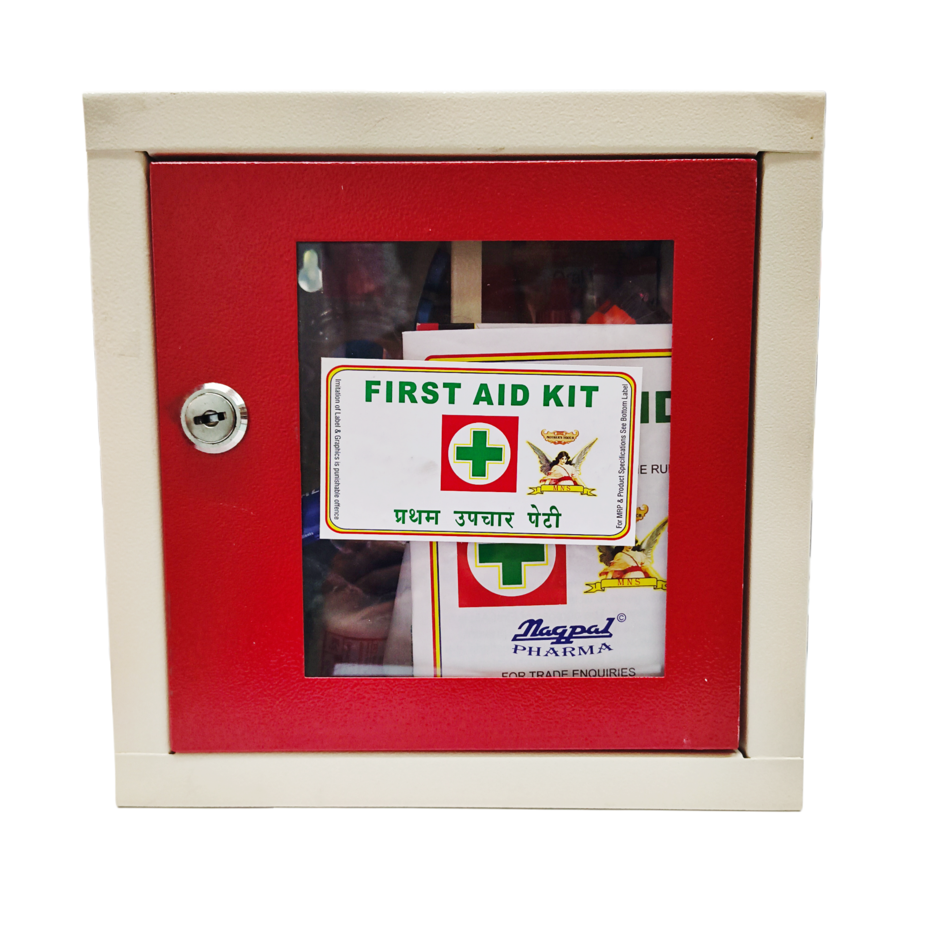 First Aid Kit - Type 2 (Metal) | First Aid Box | Emergency Medical Kit | for School, Office or Home