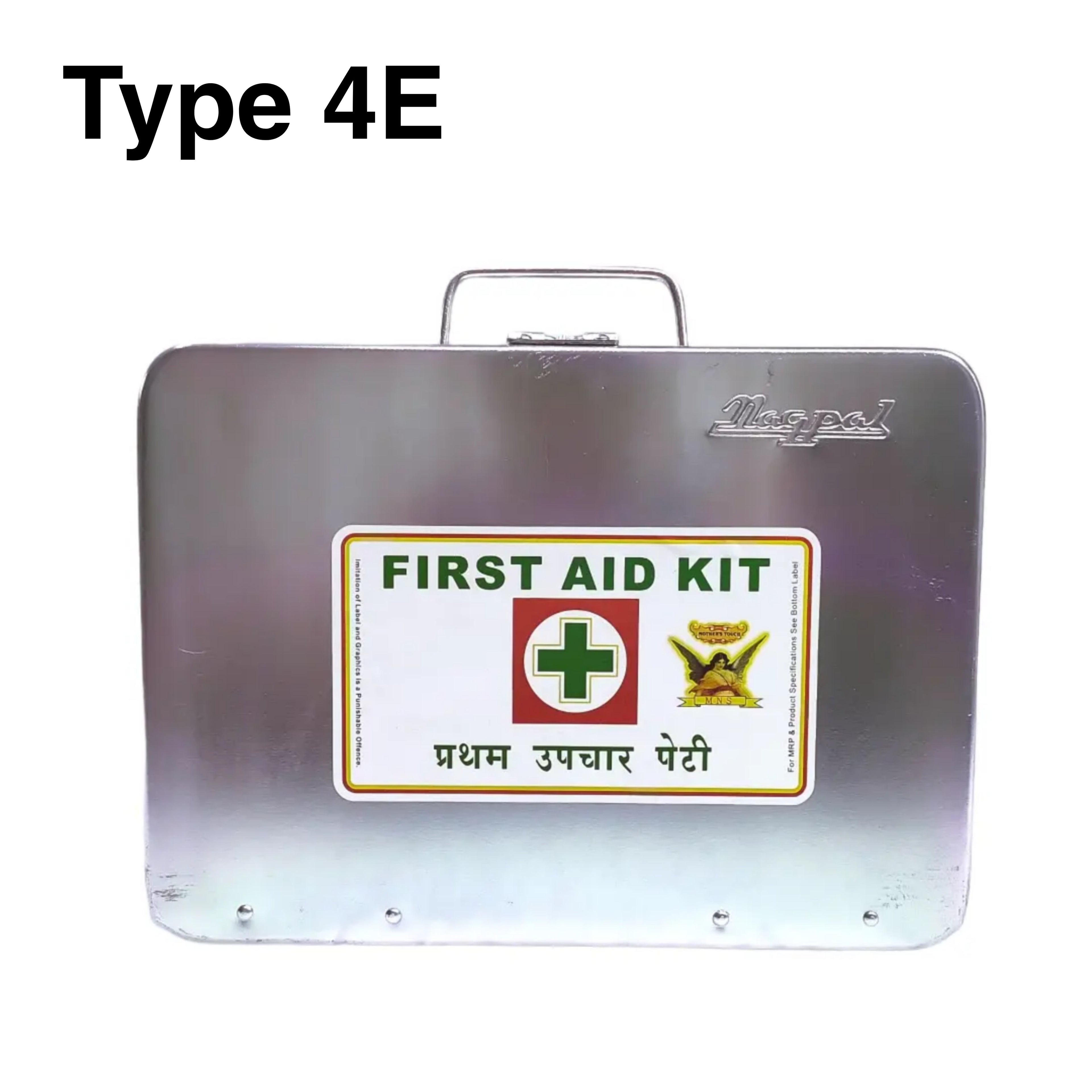 First Aid Kit - Type 4E (Aluminium) | First Aid Box | Emergency Medical Kit | for School, Office or Home