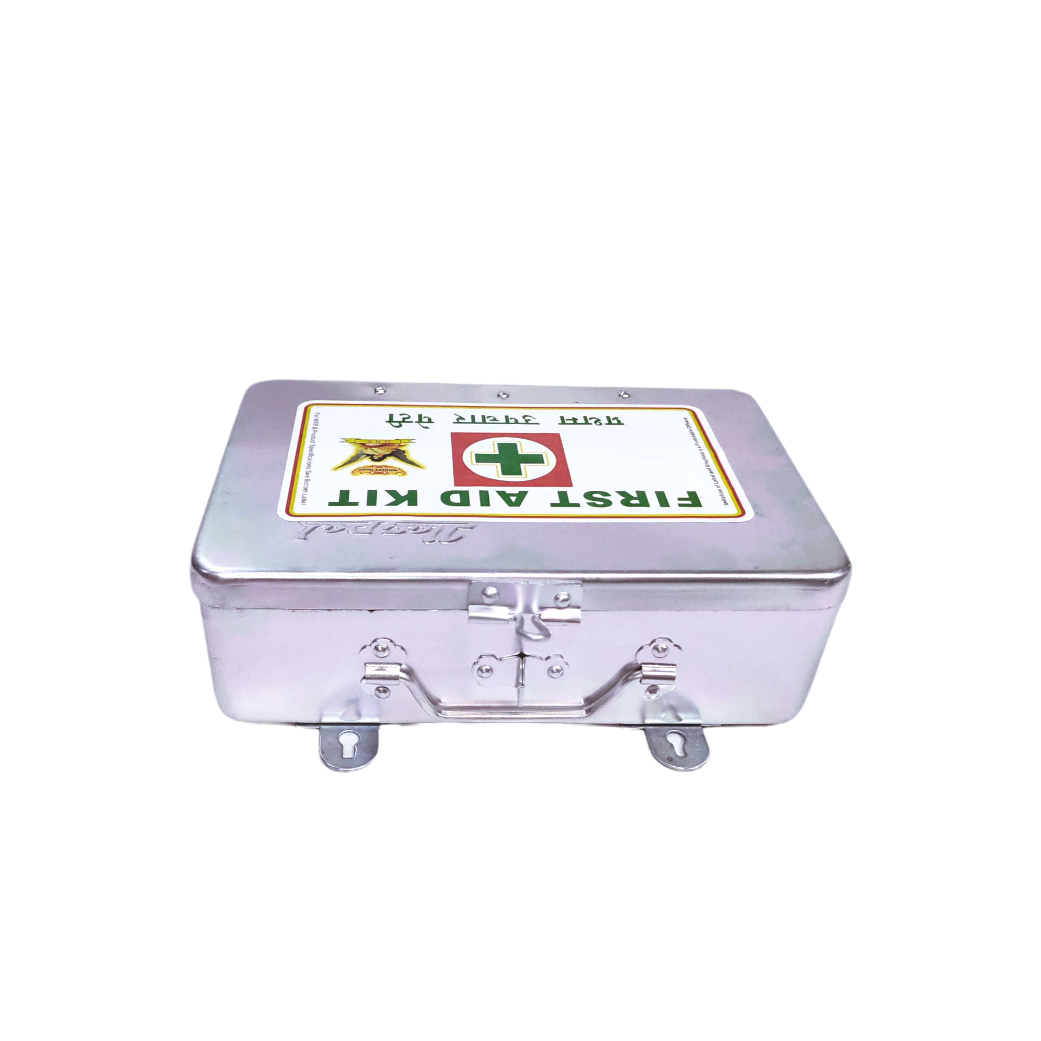 First Aid Kit - Type 2 (Aluminium) | First Aid Box | Emergency Medical Kit | for School, Office or Home
