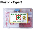 First Aid Kit - Type 3 (Plastic) | First Aid Box | Emergency Medical Kit | for School, Office or Home