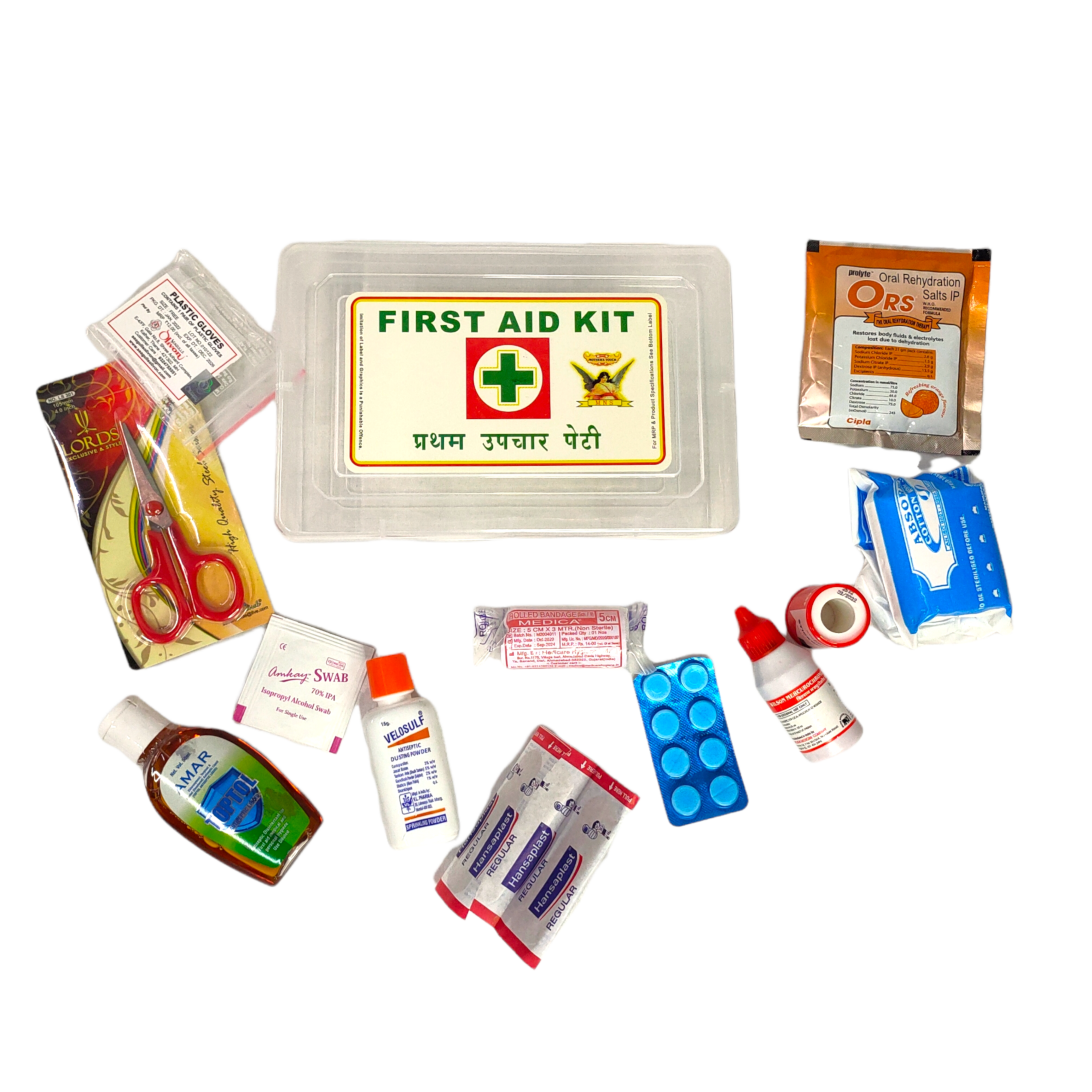 First Aid Kit - Type 0 (Plastic) | First Aid Box | Emergency Medical Kit | for School, Office or Home