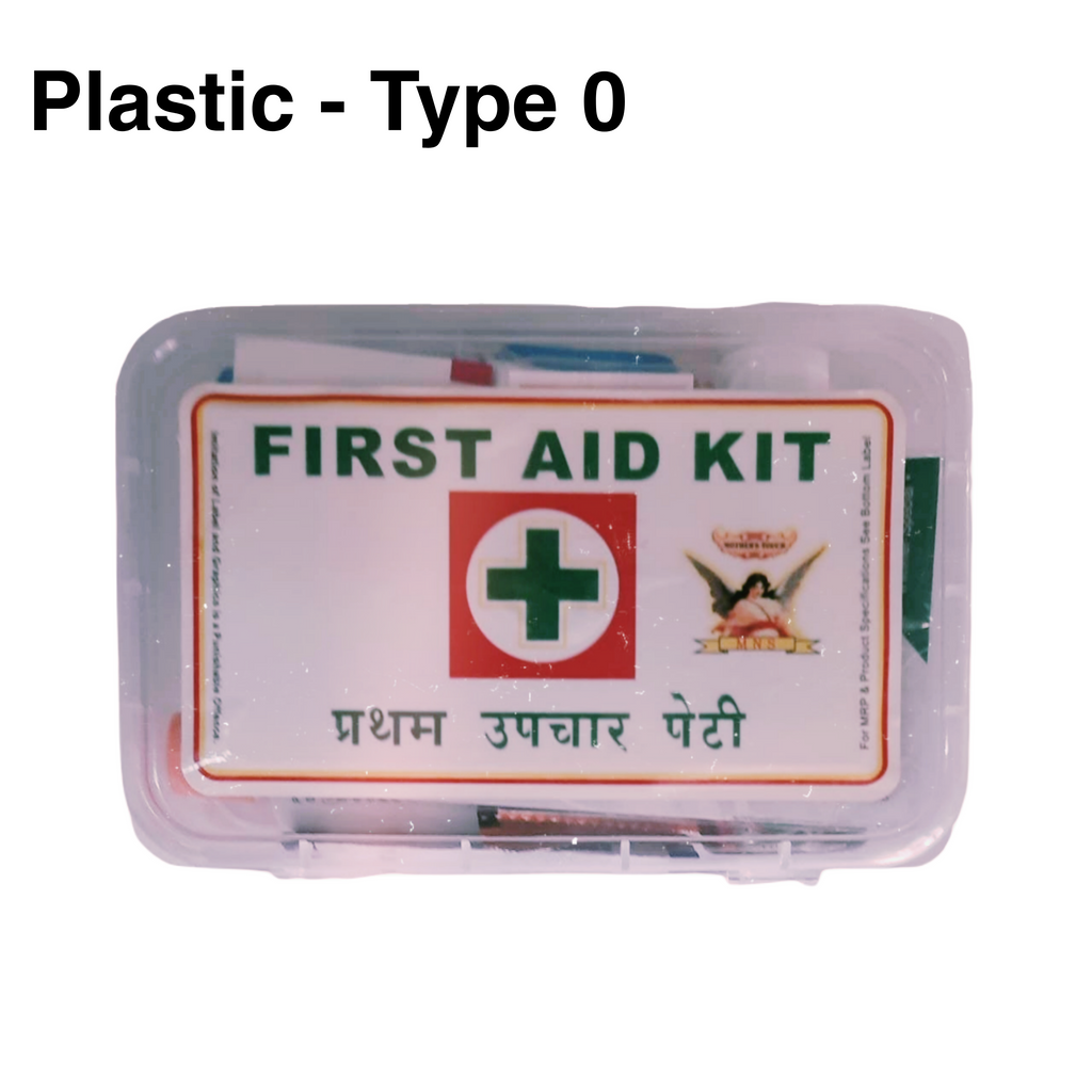 First Aid Kit - Type 0 (Plastic) | First Aid Box | Emergency Medical Kit | for School, Office or Home