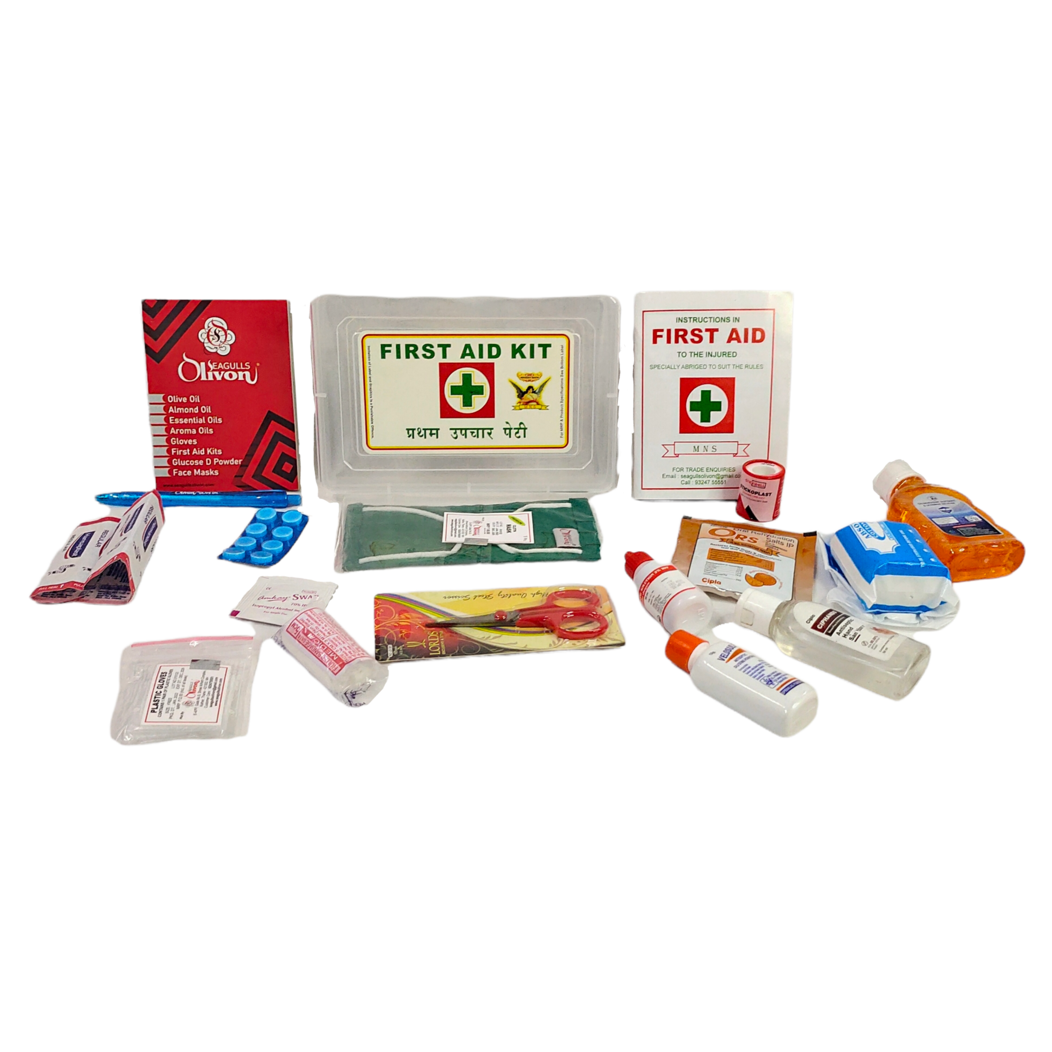 First Aid Kit - Type 1 (Plastic) | First Aid Box | Emergency Medical Kit | for School, Office or Home