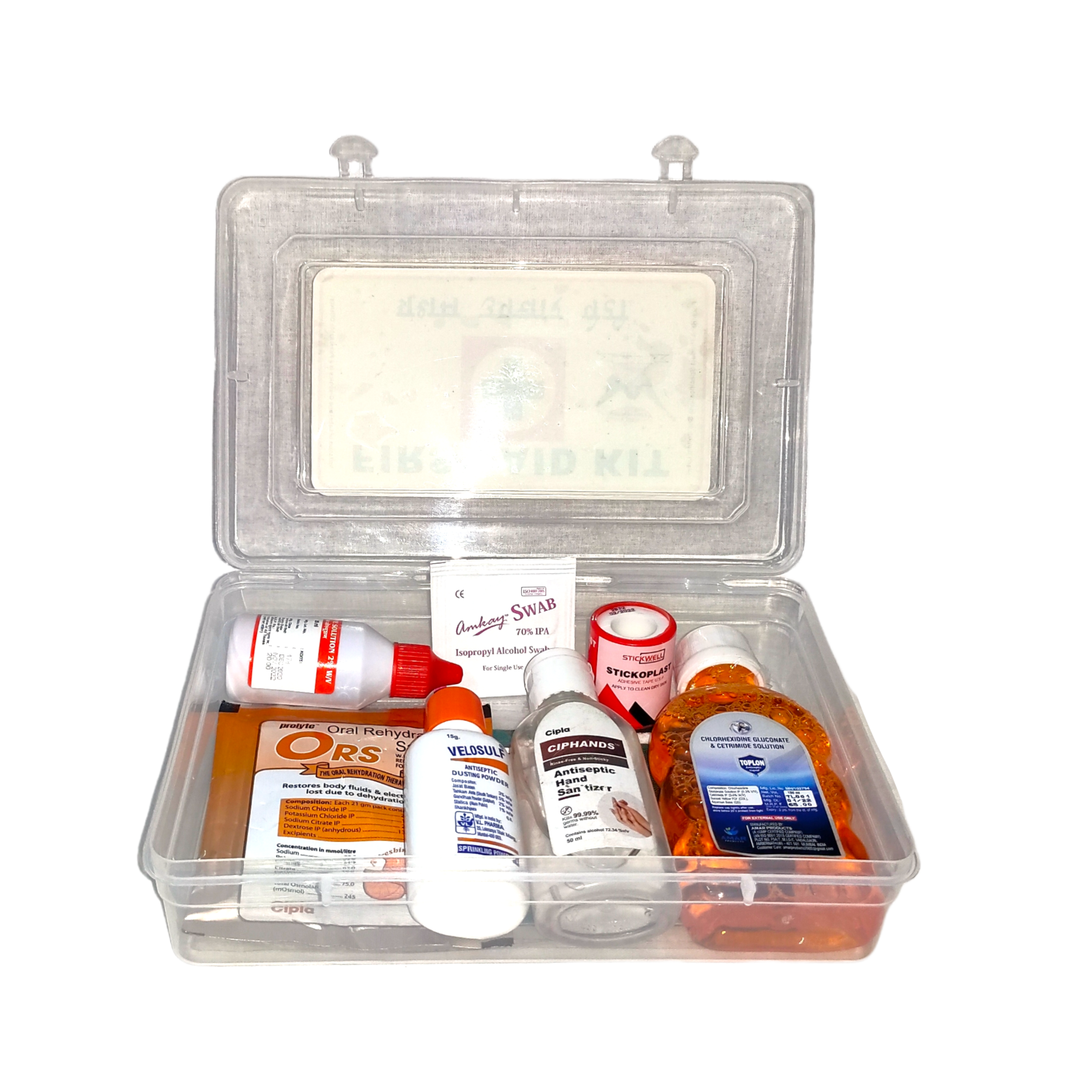 First Aid Kit - Type 1 (Plastic) | First Aid Box | Emergency Medical Kit | for School, Office or Home