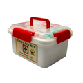 First Aid Kit - Type 2 (Deluxe) | First Aid Box | Emergency Medical Kit | for School, Office or Home